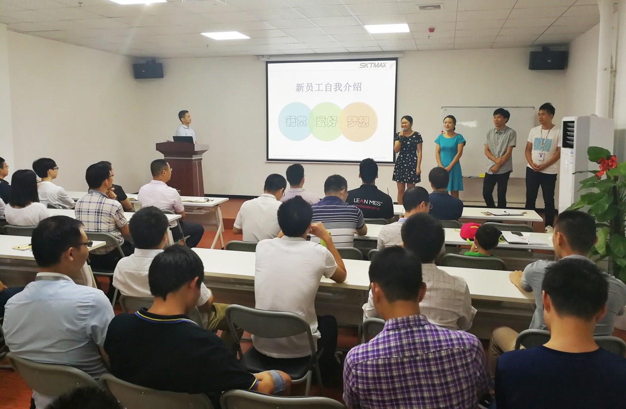 深科特 深科特
