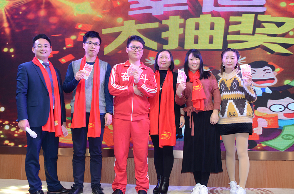 深科特 深科特