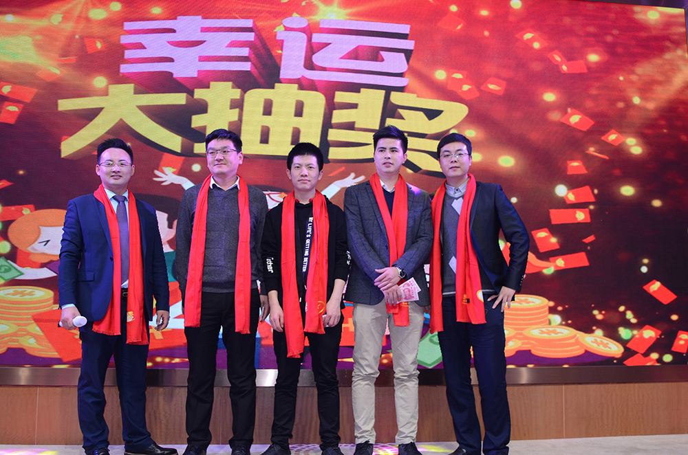 深科特 深科特