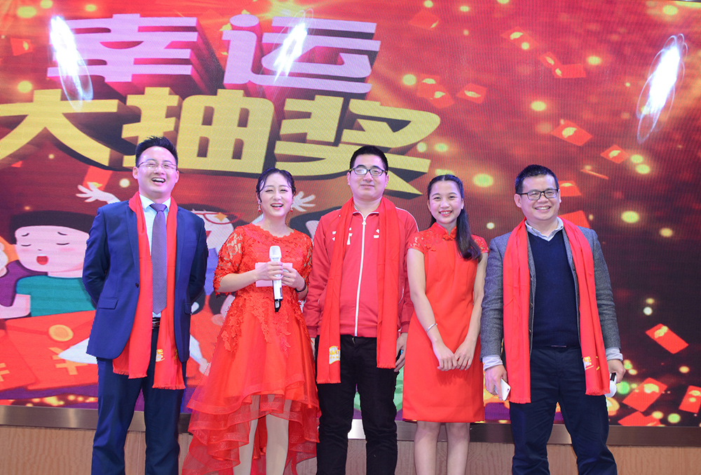 深科特 深科特