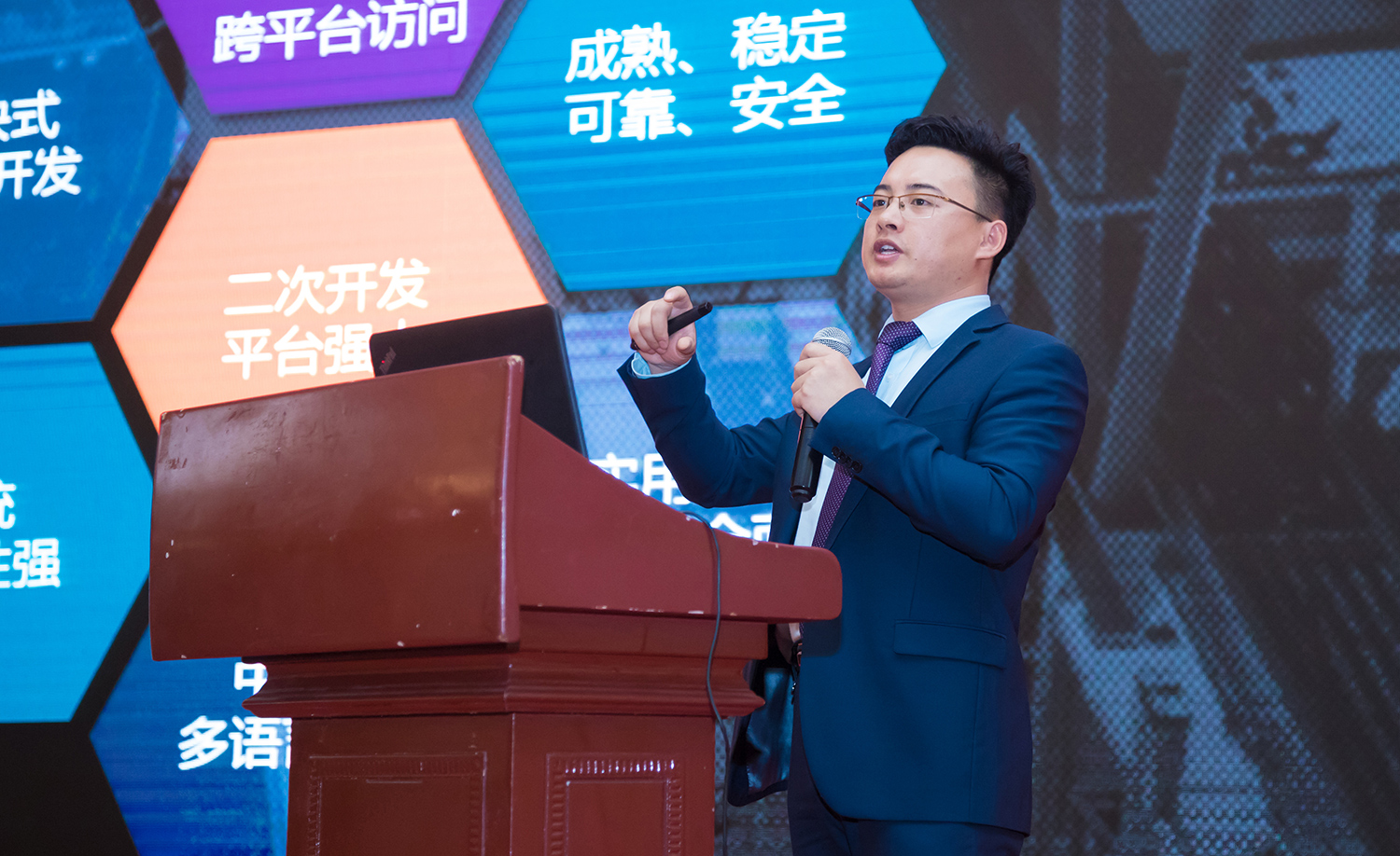 深科特 深科特