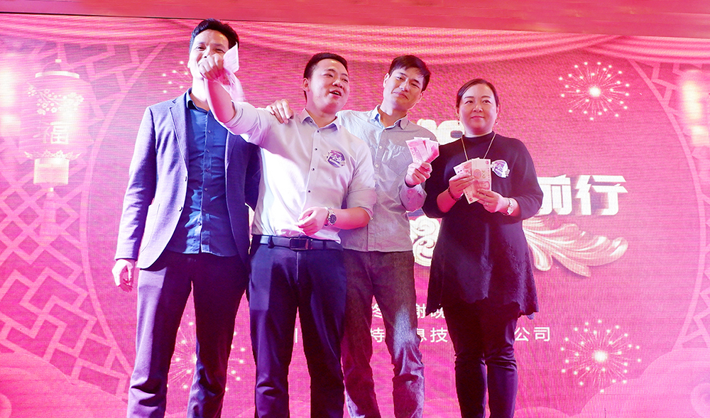 深科特 深科特