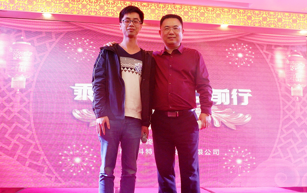 深科特 深科特