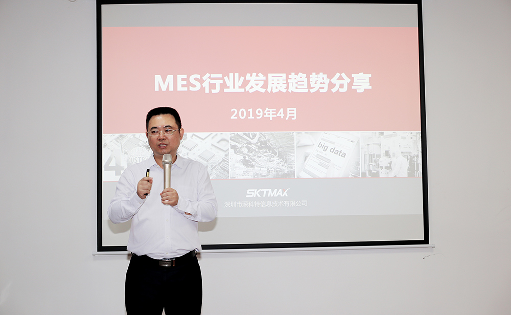 深科特 深科特
