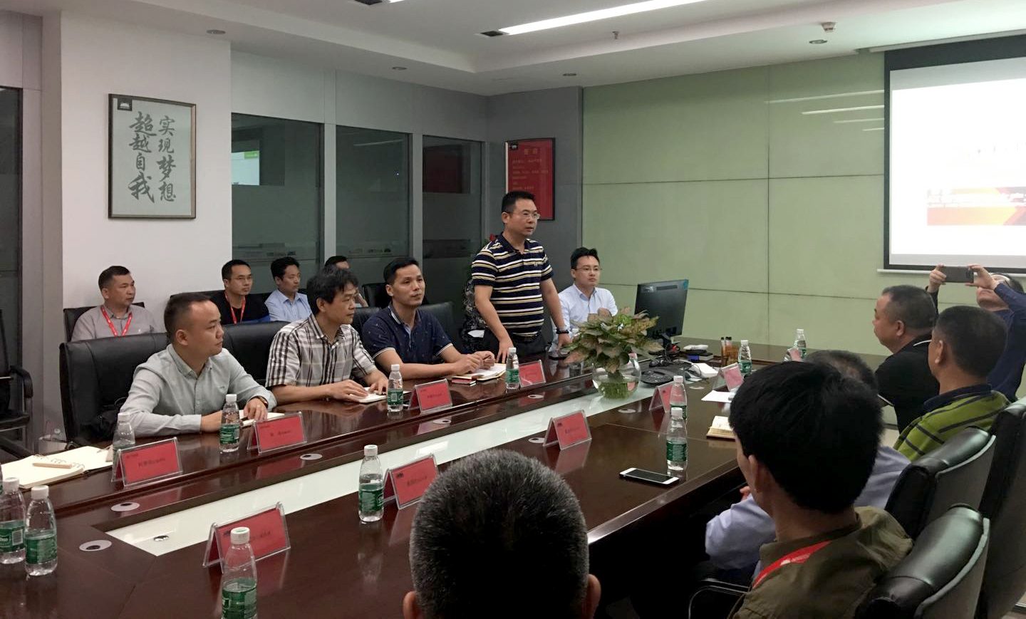 深科特 深科特