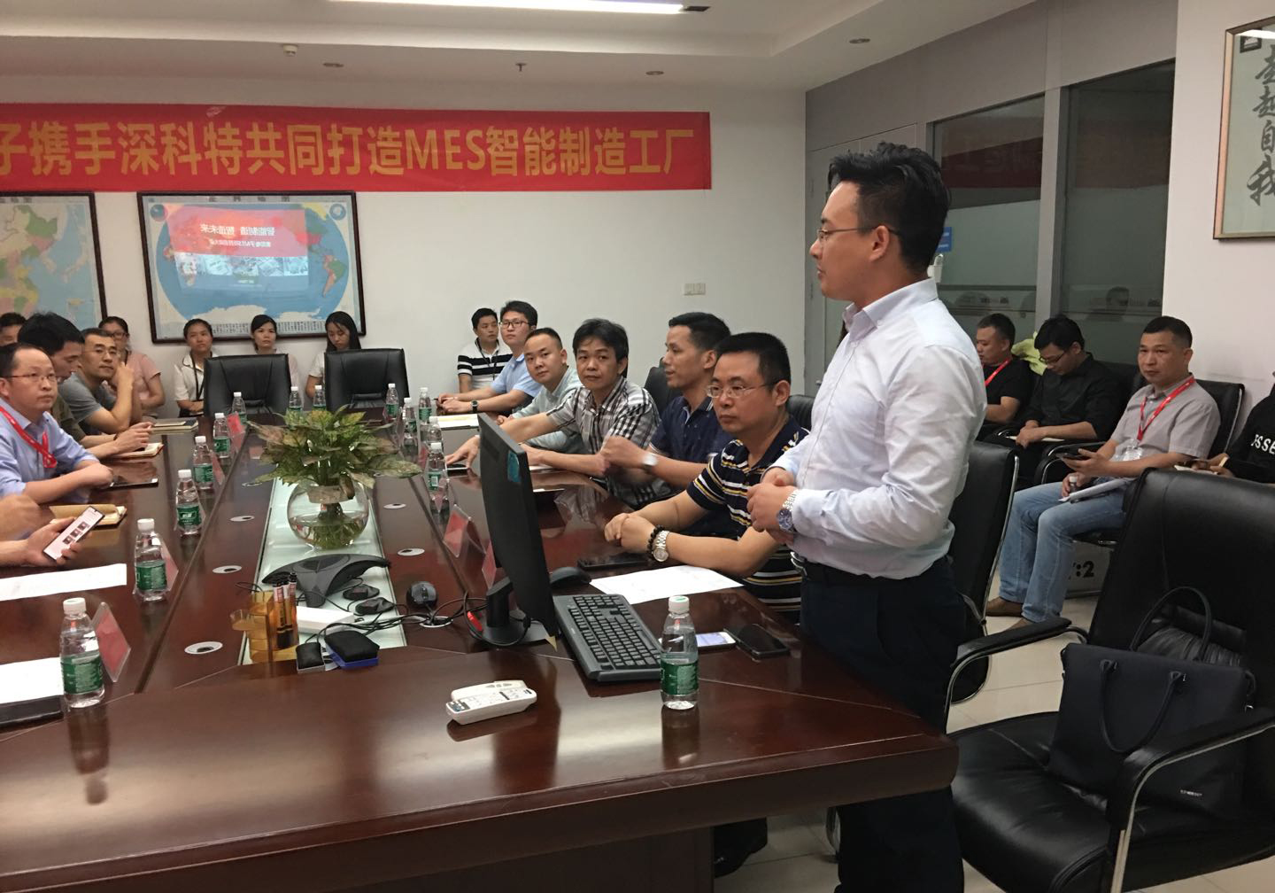 深科特 深科特